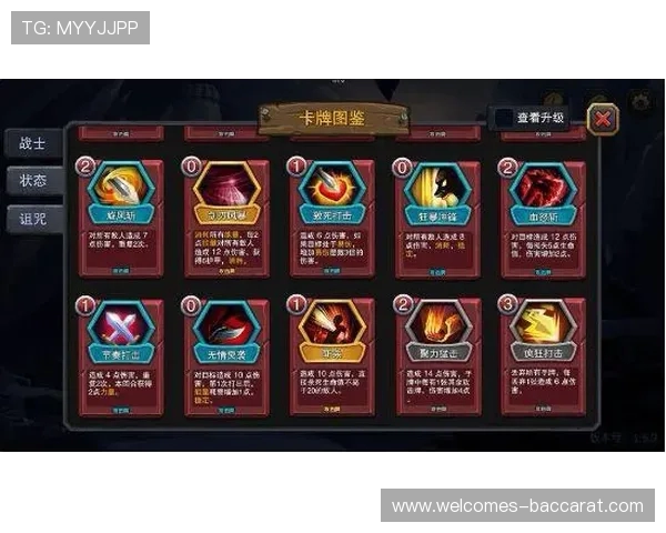 《王者荣耀中如何在游戏时播放音乐提升游戏体验的技巧与方法》