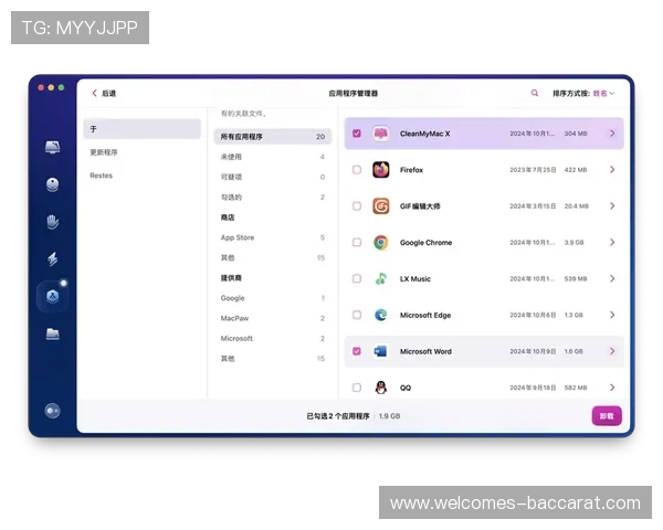 如何删除未下载完全的游戏文件并释放电脑空间的方法详解 如何删除未下载完全的游戏文件并释放电脑空间的方法详解