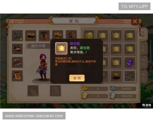 天蝎座能否畅玩Steam游戏并提升游戏体验的详细解析 天蝎座能否畅玩Steam游戏并提升游戏体验的详细解析